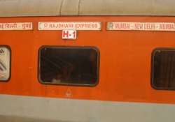 jammu delhi rajdhani express searched after bomb threat