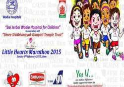 little hearts marathon in mumbai feb 8