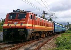 railways conduct successful outreach programme