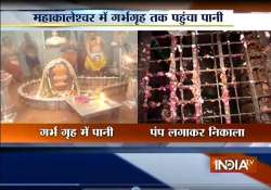 water enters mahakaleshwar temple after heavy rains