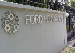 ford foundation likely to get relief from government