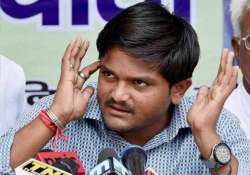 hardik patel s actions don t amount to waging war against govt gujarat hc