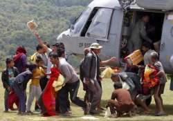 relief material sent to nepal by ssb siliguri