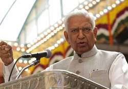 karnataka governor vajubhai vala walks off during national anthem