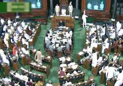 parliament approves bill to settle 41 year old border issue with bangladesh