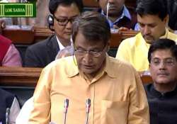 railway minister suresh prabhu inaugurates integrated security system in mumbai