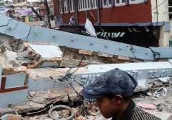 scientists from national geophysical research institute to study nepal earthquake