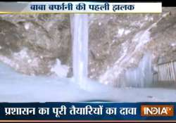 20 feet high shivling at amarnath cave this year