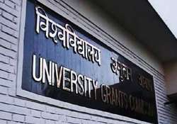 hrd ministry refuses to clear 34 blacklisted universities