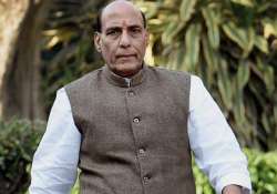 jnu rajnath singh remarks based on agencies inputs says mha