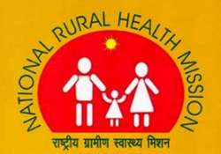 nrhm scam accused admitted to ghaziabad district hospital