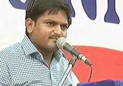 hardik patel calls of reverse dandi march to meet gujarat cm tomorrow