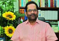 40 years of emergency naqvi to participate in meeting 5 others news events of the day