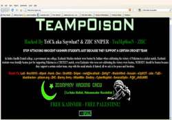 indira gandhi memorial trust website defaced by hackers