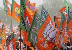 jharkhand disom party merges with bjp