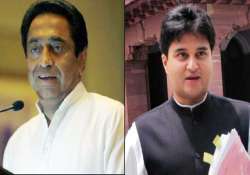 jyotiraditya scindia is likely to be mp cm says kamal nath