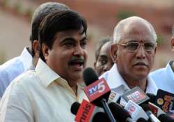 karnataka bjp crisis gadkari meets yeddyurappa gowda