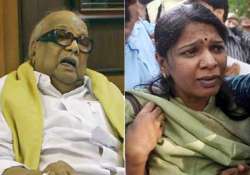 karunanidhi to meet daughter kanimozhi in tihar