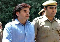 katara murder yadavs not to be shifted from tihar jail