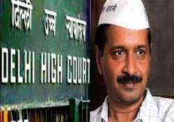 kejriwal moves high court against custody