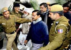 kejriwal seeks withdrawal of security