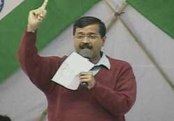 kejriwal accuses bjp congress of misusing cbi when in power