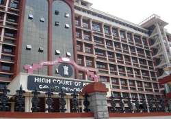 kerala hc slams frequent petrol price hike