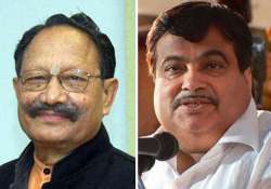 khanduri to be cm if bjp voted back to power promises gadkari