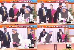 kissa kursi ka pm sonia exchange seats at upa meeting