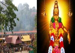 know about kerala s famous sabarimala temple in pics