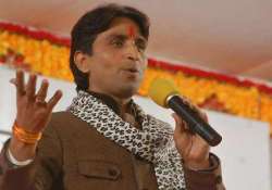 kumar vishwas booked in lucknow for allegedly making hurtful remarks