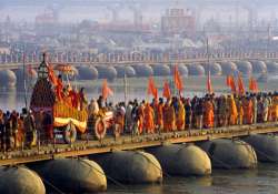 kumbh mela pick and drop facility for elderly in allahabad