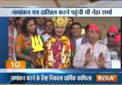 ls polls 2014 sp candidate files nomination in avatar of goddess durga