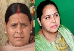 lalu s wife and daughter lose election