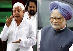 lalu asks manmohan singh to become lokpal