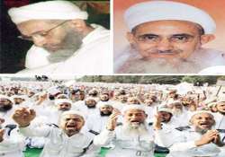 late syedna s kin file complaint against mufaddal s followers