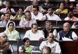 lok sabha passes delhi budget