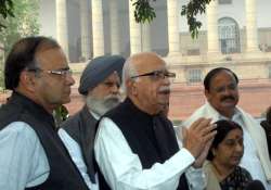 lokpal bill bjp will press for amendments