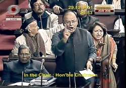 upa govt runs away from putting lokpal bill to vote rs adjourned sine die