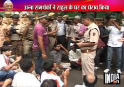 lokpal bill protests outside rahul gandhi s residence