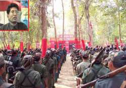 maharashtra government announces rs 1 crore bounty for naxal chief ganapathy