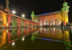 makar sankranti milad un nabi celebrated in andhra pradesh