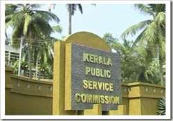 malayalam now must for kerala government jobs