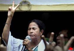 mamata invites congress suci to join govt