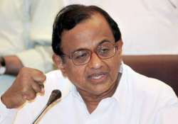 maoist activities in ne will not be tolerated says chidambaram