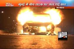 maruti swift car gutted in fire on mumbai s vakola flyover