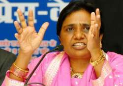 mayawati announces support to tomorrow s fdi bandh