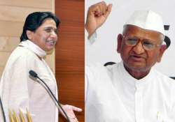 mayawati demands cbi to be brought under lokpal ambit