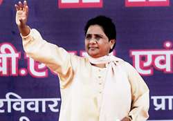 mayawati woos punjab voters in the name of kanshi ram