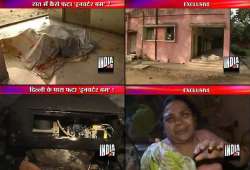 meerut family of 3 perish in inverter blast